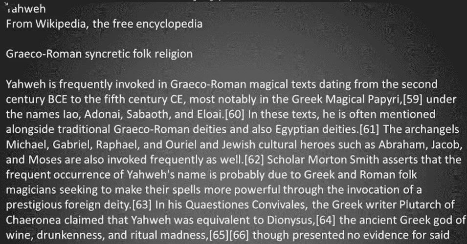 Yahweh wikipedia